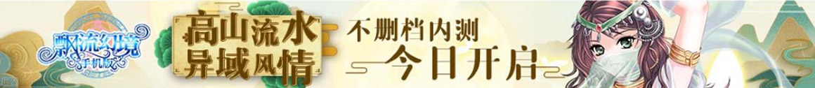 匯川網